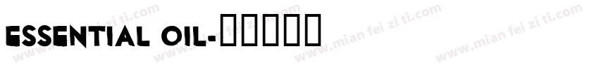 Essential oil字体转换